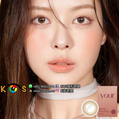 Classi Lens Your Brown Monthly 클래시 유어 브라운 Classi Lens Your Brown Monthly 클래시 유어 브라운